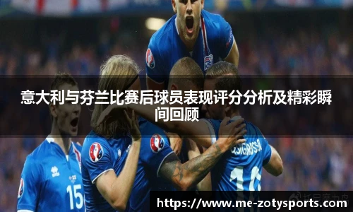 中欧体育zoty